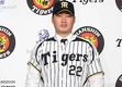 NPB 최종 결론 