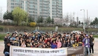 KB생명, 직원가족 등 동참 '중랑천 나무 심기 행사'