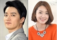 배우 인교진-소이현 '친구에서 연인으로'
