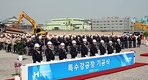 현대제철, 당진 특수강공장 착공...완성차 미래경쟁력 확보