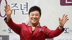 데뷔 50주년 남진, 신곡 '파트너'