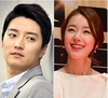 인교진·소이현 결혼 발표 