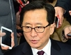최수현, 금융사 정보 취급 상황 체크