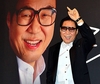 조영남, '대자보'에 70년 인생을 담다