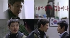 tvN 금토드라마 ‘갑동이’ 쾌조의 스타트