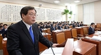 일부 금융기관 지난 5년간 IT부문 검사 한번도 실시하지 않아