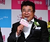 '꽃 할배' 백일섭, 경도리조트 홍보대사 위촉