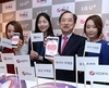 LG유플러스가 자회사를 통해 알뜰폰 사업에 진출