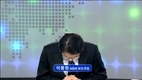 민간 잠수사의 들은얘기 내보낸 MBN 보도국장 사과