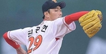 SK 김광현, 세월호 사고 피해자 위해 1천만원 기부