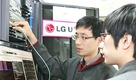 LGU+ 