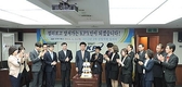 전력거래소, 두번째 고졸 신입 입사식