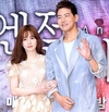 '엔젤아이즈' 10%↑, '호텔킹' 제압
