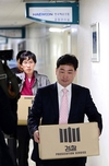 검찰 고강도 수사에 한국해운조합과 한국선급 진퇴양난에 
