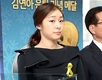 김연아 은퇴기념 메달, 수익금 일부 세월호 참사 기부