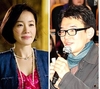 영화배우 엄지원, 훈남 건축가 오영욱씨와 27일 결혼