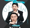투니버스, 10대에 맞춘 버라이어티쇼  '김구라·김동현의 김부자쇼'