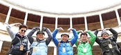 정글의법칙·꽃보다할배,박수속에 종영