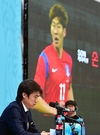 [브라질WC]홍명보호 태극전사 엔트리 23인 명단 발표