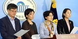 野, KBS 방송독립성 침해 관련 긴급현안질의 제안