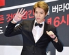 '엑소' 크리스, SM 상대로 전속 계약 해지 소송