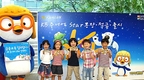 국민銀, 10대 전용 '주니어 통장·적금' 판매