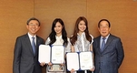 중앙대, 김수현·박신혜·수영·유리 홍보대사 위촉