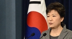 청와대,  
