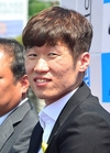 박지성, 