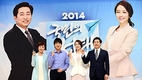  SBS, '재도약'과 '비상'을 모토로 6·4 지방선거방송 총력