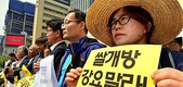 농식품부, 모든 FTA와 TPP에서 쌀시장은 양허대상서 제외