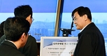 서승환 장관 