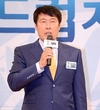 [브라질WC] 차범근 해설 