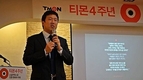 신현성 티몬 대표 