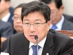 윤상직, 자동차의 날 기념식 참석 