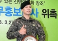 가수 상추, 서울대 출신 미모의 치과의사와 '결혼 전제 열애중'