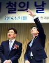 철강업계 