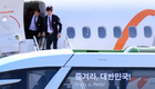 [브라질WC]한국과 포르투갈·가나 등 32개국 모두 브라질 입성