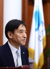 한은 기준금리 13개월째 동결..연 2.50%