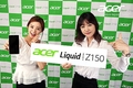 대만 PC제조업체 에이서, 국내 스마트폰 시장 진출