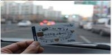 전국 대중교통과 철도․고속도로를 교통카드 1장으로 이용