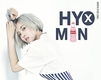 티아라 효민, 첫 솔로 미니앨범 7월 2일 발매