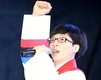  '2014 브라질 월드컵' 싸이·유재석·강호동.. 연예계도 뜨거운 응원전