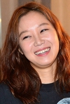 '교통사고' 공효진 