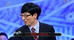 국민MC 유재석 새 프로그램 '나는 남자다' 정규 편성