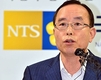 이전환 국세청 차장 사표 제출 뒤늦게 알려져