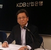 산은, 동부제철 인천공장ㆍ당진발전 개별 매각