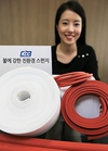 KCC, 친환경 실리콘 스펀지 개발 및 출시