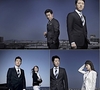 [초점]MBC '개과천선' 시청률 8.1%로 막내려, 한국 TV드라마의 한계