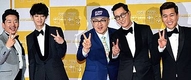 KBS '1박2일'-'비밀' 등, 亞레인보우 TV 어워즈서  4개 부문 수상 쾌거